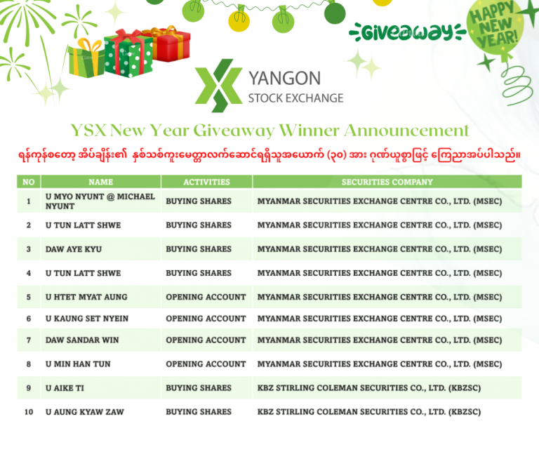 YSX Stock Exchange